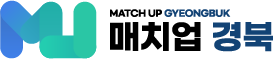 매치업경북 로고